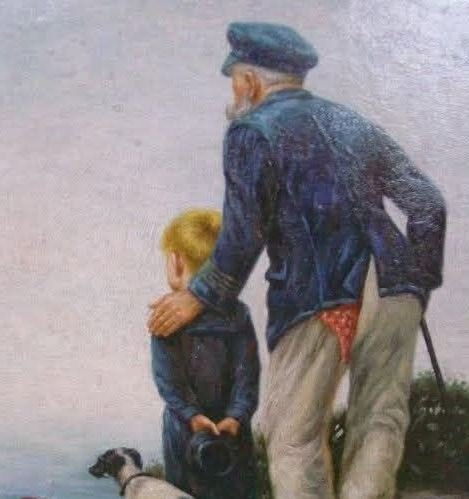 ХАРАМЧ